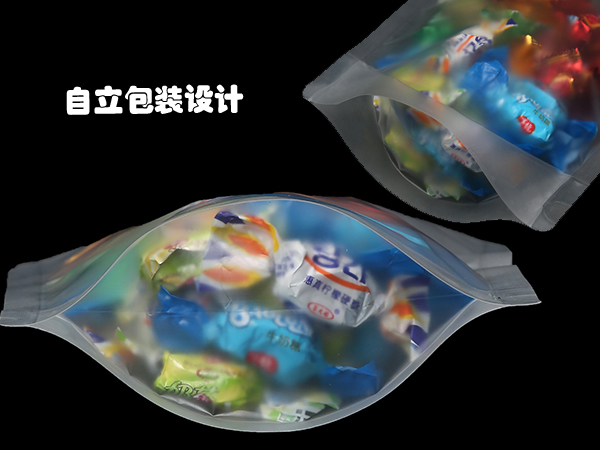 糖果包裝袋，自立自封食品包裝袋定制