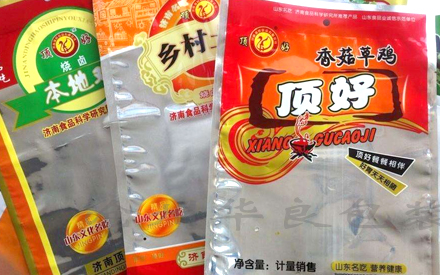 什么食品用真空包裝袋？
