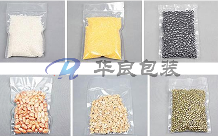 食品專(zhuān)用抽真空包裝袋什么材料的好？