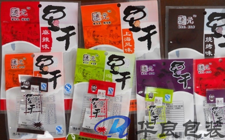 食物小真空包裝袋多少錢一個？