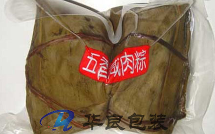 綿陽在哪里有做真空包裝袋的？