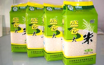 大米真空包裝袋價(jià)格多少錢(qián)一個(gè)？