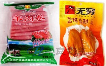 冷凍食品塑料包裝袋是什么材料生產(chǎn)的？