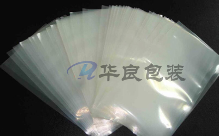 如何定制真空塑料包裝袋？