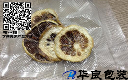 真空塑封要紋路袋么？