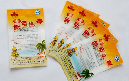 食品真空包裝袋什么材質(zhì)好？