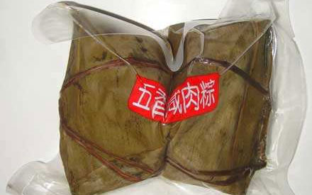 粽子真空包裝袋批發(fā)價(jià)格多少錢(qián)？