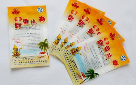 如何選擇真空包裝袋？
