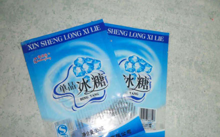 冰糖用什么材質(zhì)的包裝比較好？