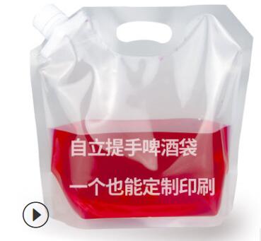 透明散裝啤酒袋哪里批發(fā)好？