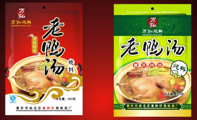 老鴨湯燉料用什么真空包裝袋好？