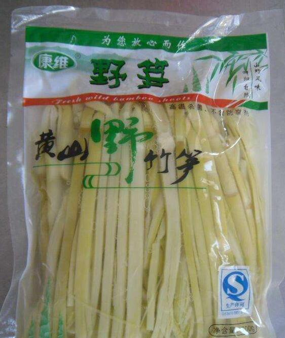 水煮筍真空包裝袋什么材質(zhì)？