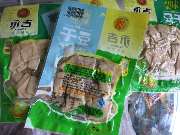  真空包裝的熟食能保存多久？