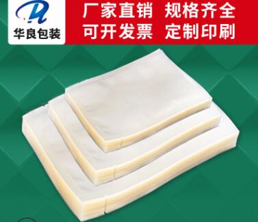 豆芽可以真空包裝嗎？