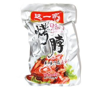 真空包裝熟食能冷凍嗎？