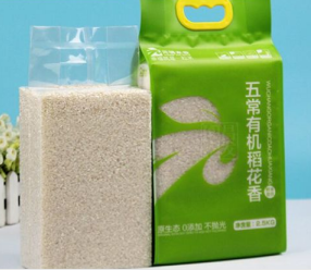塑料真空食品包裝袋有什么好處？