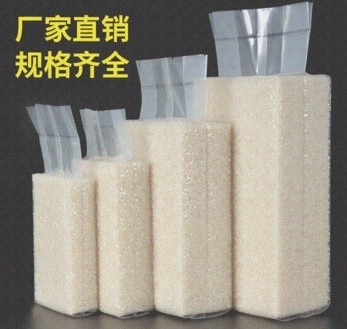 5斤大米真空包裝袋的常規(guī)尺寸是多少？