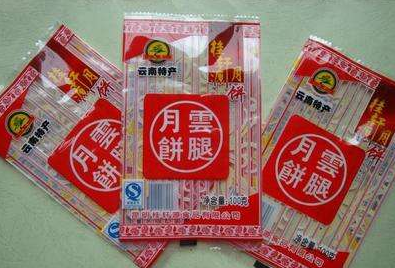 塑料食品包裝袋多少錢一斤？哪里批發(fā)便宜？